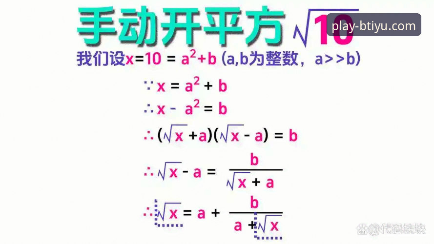 b体育APP旧版本下载评测 资深技术控的实战心得:b体育APP旧版本下载评测全记录