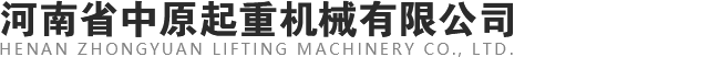 必赢【官网】